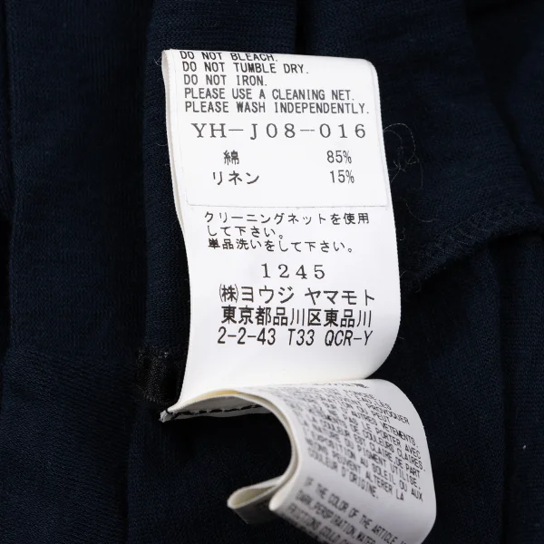 Y's Cotton Linen Dolman Hooded Cardigan K-164870_017