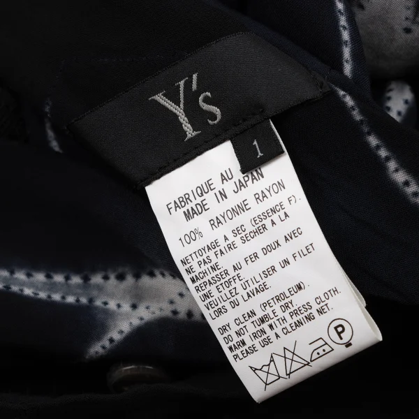 Y's Tie-Dye Graphic Printed Rayon Dropped Crotch Pants K-164875_013