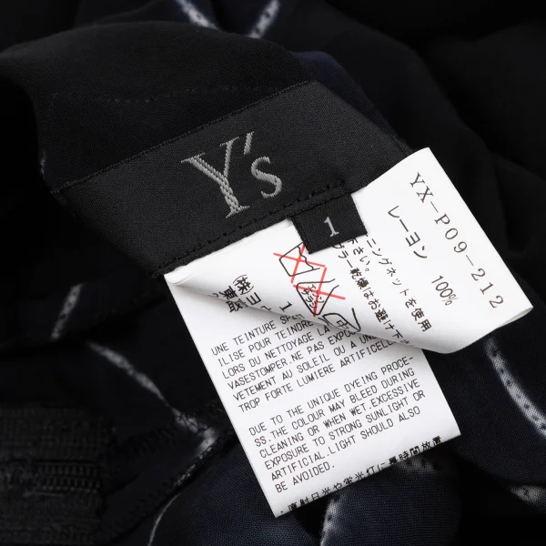 Y's Tie-Dye Graphic Printed Rayon Dropped Crotch Pants K-164875_014