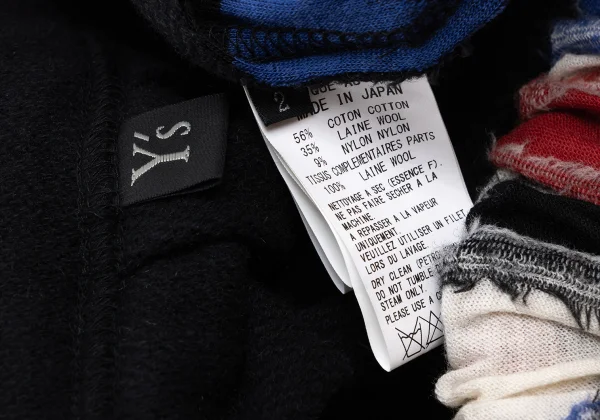 Y's Geometric Jacquard Cotton Wool Knit Skirt K-164876_013