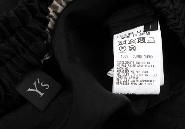 Y's Diamond Discharge Printing Cupra Dropped Crotch Pants K-164877_014