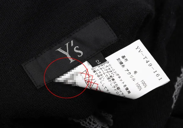 Y's Dot Embroidery Wool Knit Skirt K-164878_016