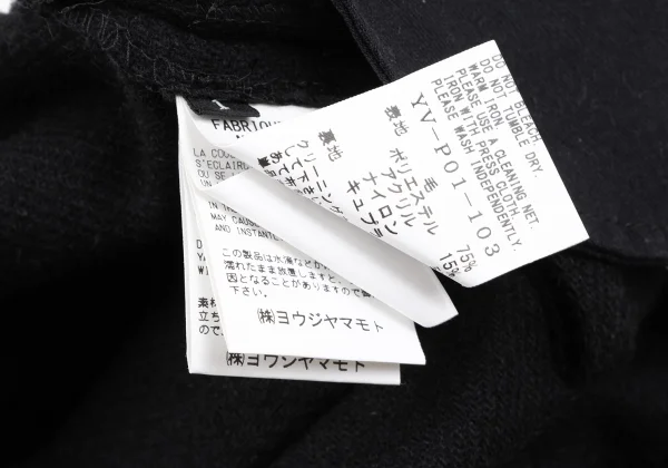 Y's Hem Belted Wool Flannel Pants K-164880_016