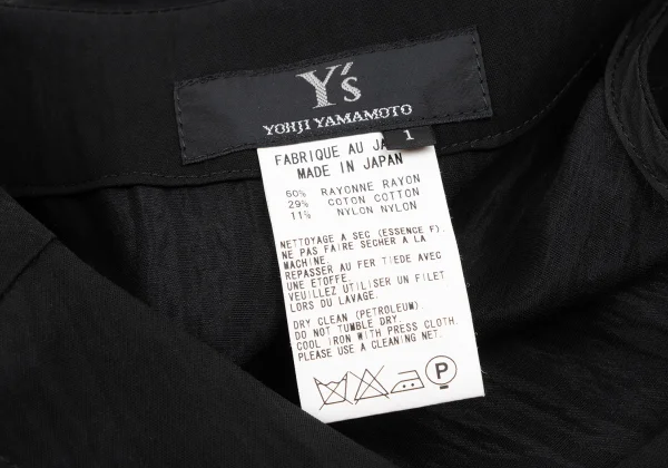 Y's Rayon Cotton Washer Sleeveless Wrap Dress K-164885_014