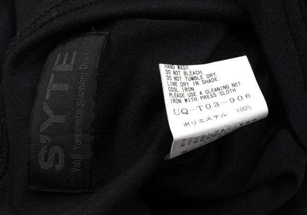 S'YTE Poly Front Wrap T-shirt K-164892_011