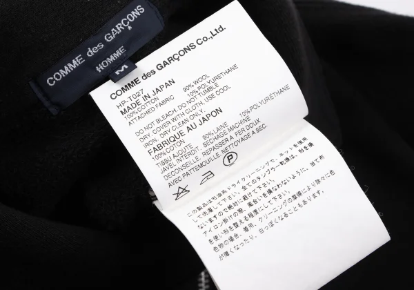COMME des GARCONS HOMME Zip Design Sweat Shirt  K-164893_016