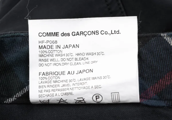 COMME des GARCONS HOMME Lining Check Washed Cotton Pants K-164894_016