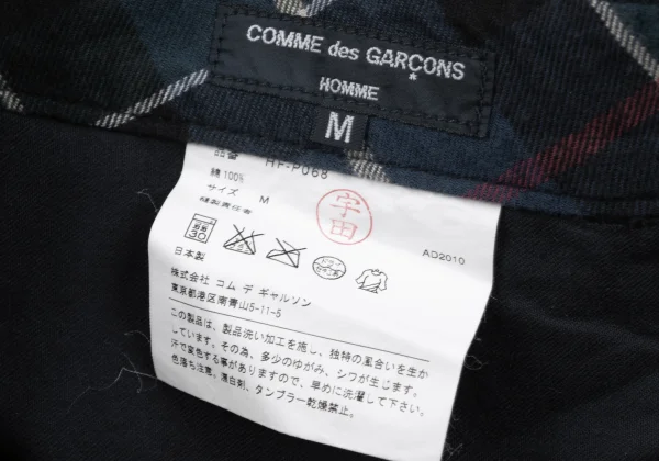 COMME des GARCONS HOMME Lining Check Washed Cotton Pants K-164894_017