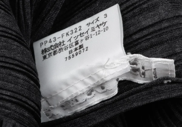 PLEATS PLEASE Fabric Print Turtleneck Top K-164897_011