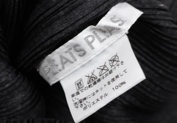 PLEATS PLEASE Fabric Print Turtleneck Top K-164897_012