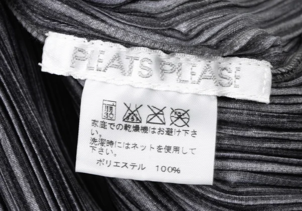 PLEATS PLEASE Hem Frill Pleated High Neck T Shirt K-164899_013