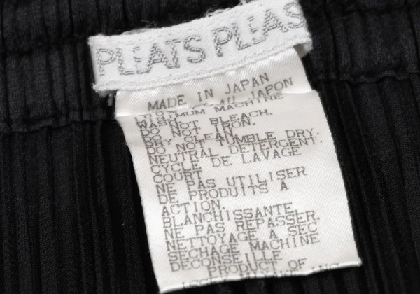 PLEATS PLEASE Mesh Pleats Switching Drawstring Pants K-164904_012