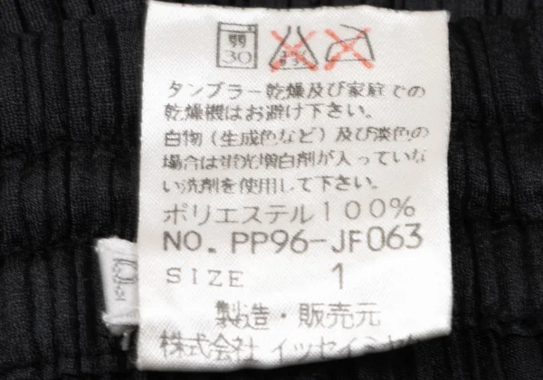 PLEATS PLEASE Mesh Pleats Switching Drawstring Pants K-164904_013