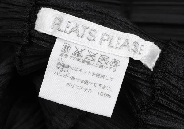 PLEATS PLEASE Stripe Weaving Pleated Pants K-164905_010