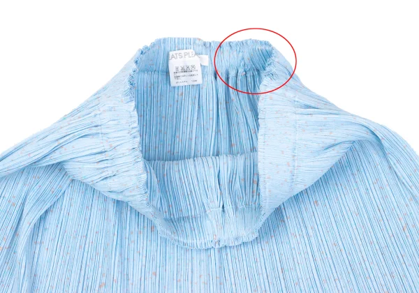 PLEATS PLEASE Printed Pleats Skirt K-164906_005