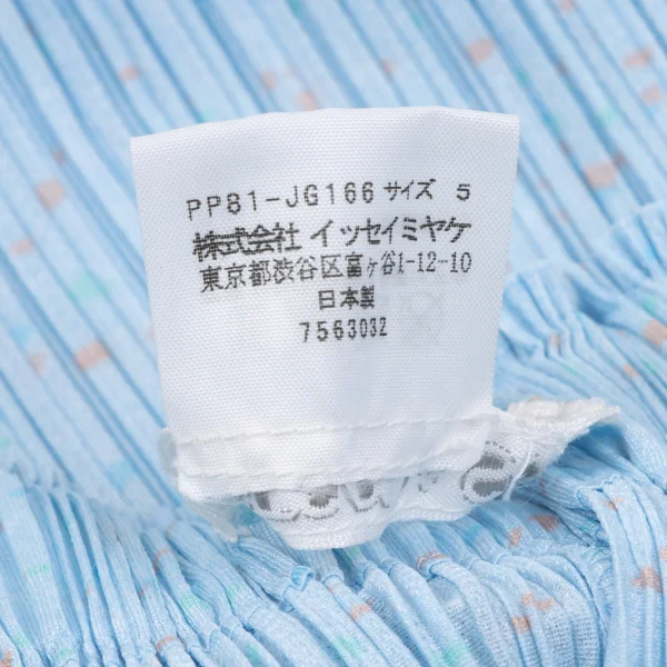 PLEATS PLEASE Printed Pleats Skirt K-164906_012