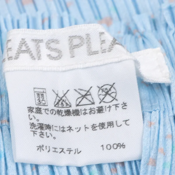 PLEATS PLEASE Printed Pleats Skirt K-164906_013