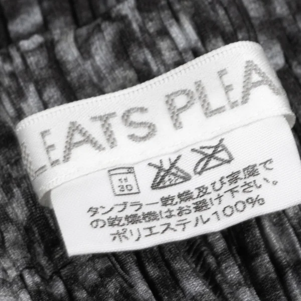 PLEATS PLEASE Cable Knit Print Pleats Skirt K-164907_014