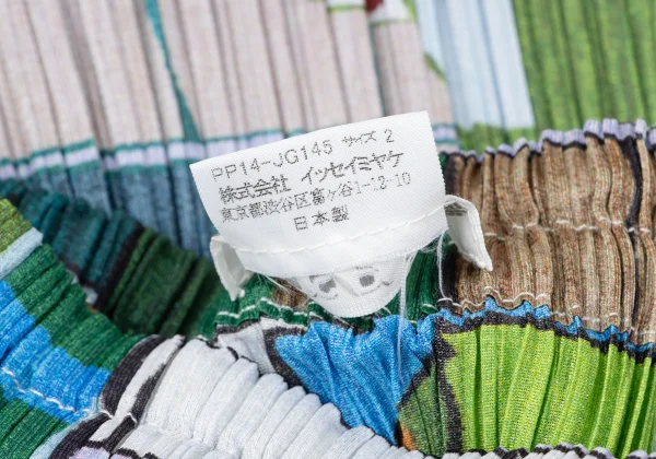 PLEATS PLEASE Graphic Printed Flare Skirt K-164909_011