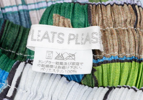 PLEATS PLEASE Graphic Printed Flare Skirt K-164909_012