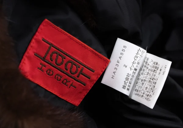 ISSEY MIYAKE HaaT Mink Fur Neck Embroidery Design Down Coat K-164910_016