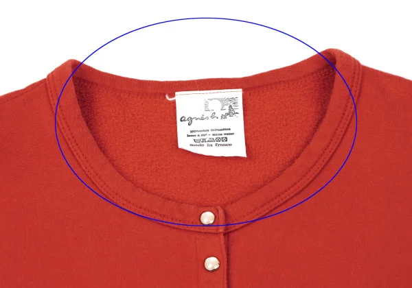 agnes b. Cotton Snap Button Sweat Cardigan K-164912_005