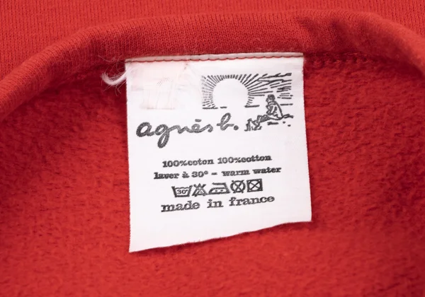 agnes b. Cotton Snap Button Sweat Cardigan K-164912_016