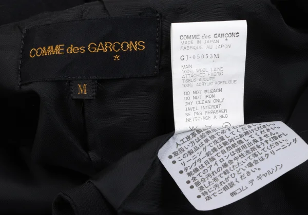 COMME des GARCONS Acrylic Fur Docking Spencer Jacket K-164919_017