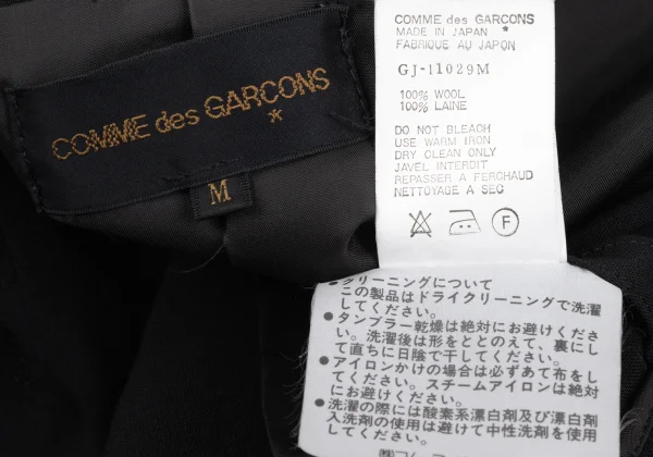 COMME des GARCONS Asymmetrical Wool Jacket K-164921_019