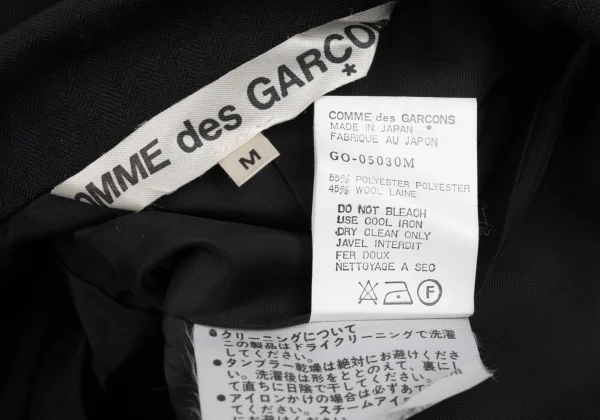 COMME des GARCONS Wool Lapel Design Herringbone Belted Coat K-164922_018