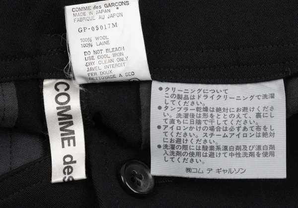 COMME des GARCONS Wool High Waist Two Tuck Pants K-164923_015