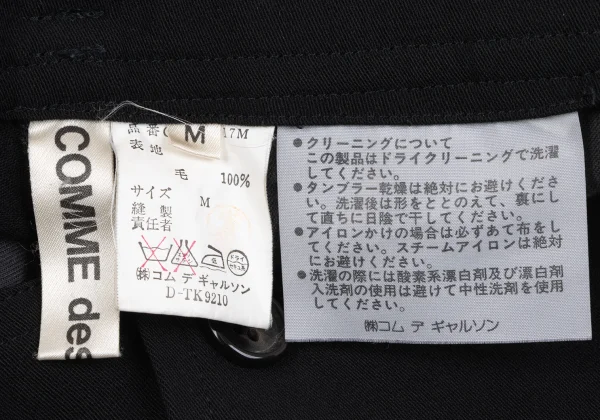 COMME des GARCONS Wool High Waist Two Tuck Pants K-164923_016