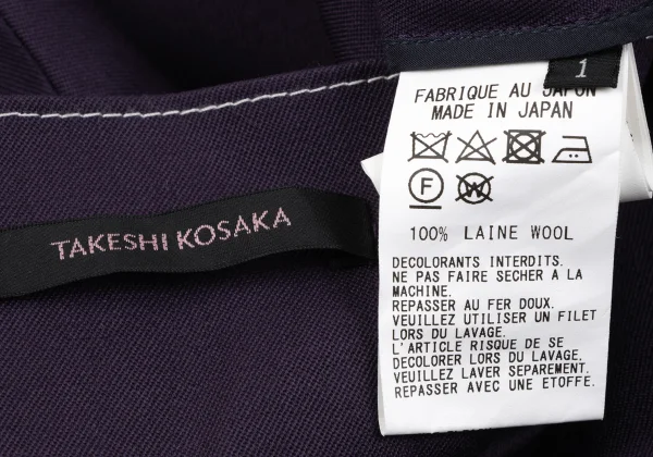 TAKESHI KOSAKA by Y's Pink Label Wool Stitch Design High Neck Dress K-164926_019