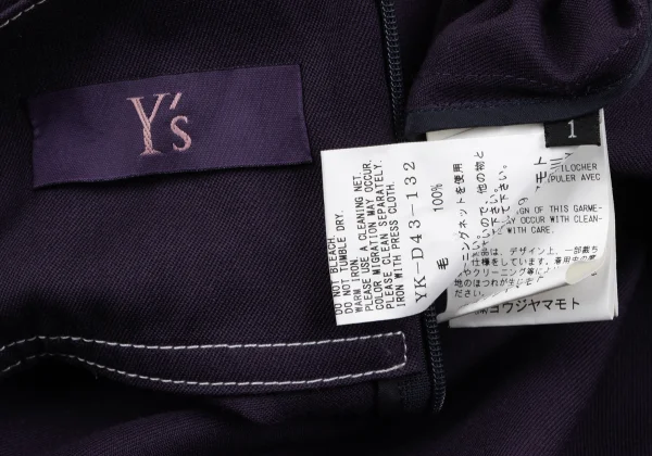 TAKESHI KOSAKA by Y's Pink Label Wool Stitch Design High Neck Dress K-164926_020