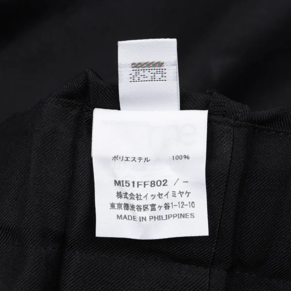 ISSEY MIYAKE me Front Tuck Design Flat Pants K-164929_012