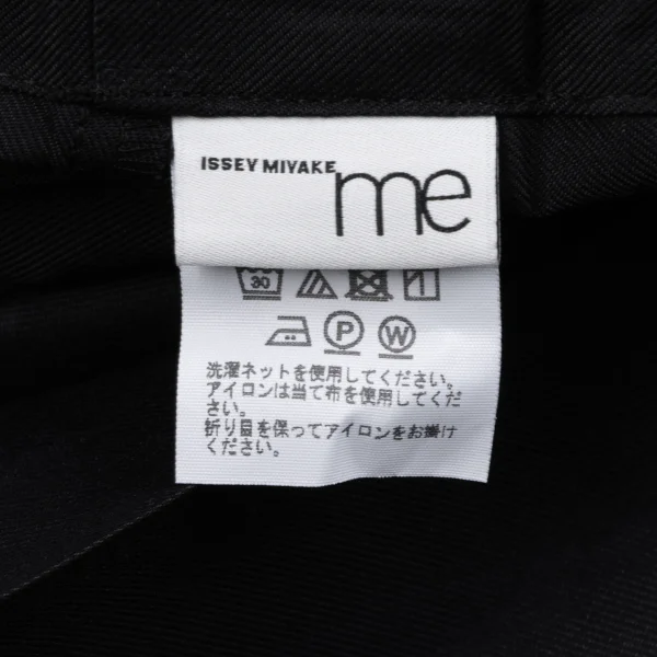 ISSEY MIYAKE me Front Tuck Design Flat Pants K-164929_013