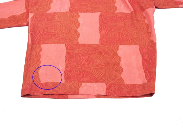 ISSEY MIYAKE Printed Sleeve Switching T-shirt K-164930_007