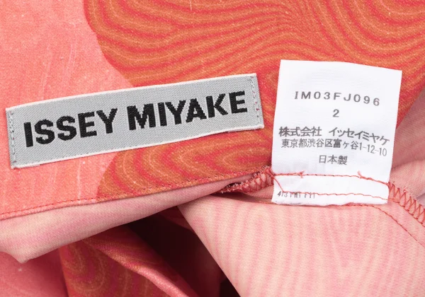 ISSEY MIYAKE Printed Sleeve Switching T-shirt K-164930_013