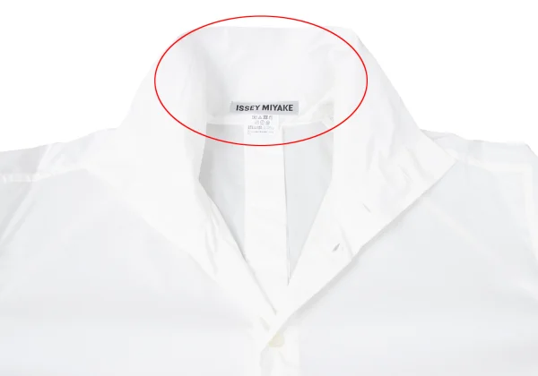 ISSEY MIYAKE Cotton Nylon Stretch High-neck Shirt K-164931_007