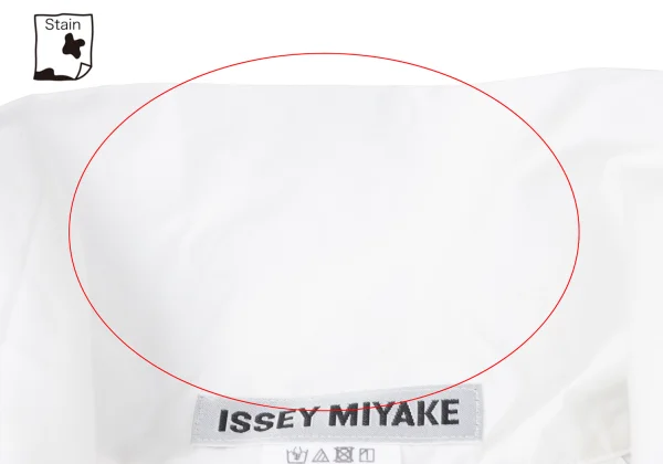 ISSEY MIYAKE Cotton Nylon Stretch High-neck Shirt K-164931_008