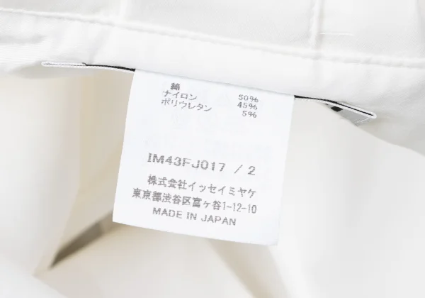 ISSEY MIYAKE Cotton Nylon Stretch High-neck Shirt K-164931_017