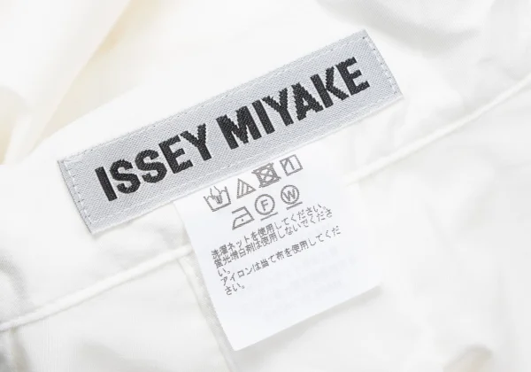 ISSEY MIYAKE Cotton Nylon Stretch High-neck Shirt K-164931_018