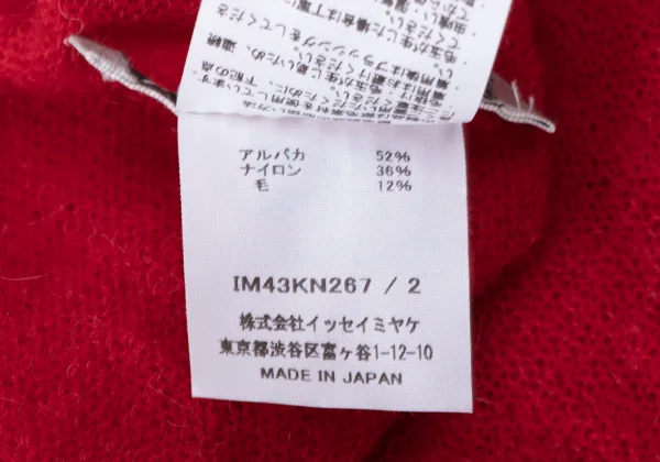 ISSEY MIYAKE Alpaca Blend Folded Layered Knit Sweater K-164932_017