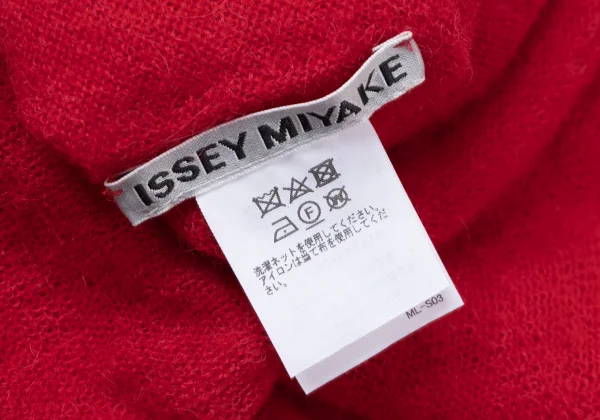 ISSEY MIYAKE Alpaca Blend Folded Layered Knit Sweater K-164932_018