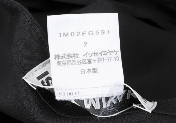 ISSEY MIYAKE Cotton Stole Neck Poncho K-164933_013