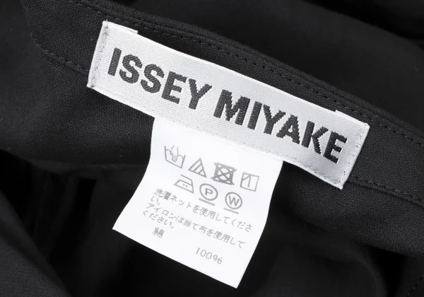 ISSEY MIYAKE Cotton Stole Neck Poncho K-164933_014