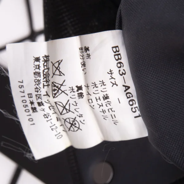 BAO BAO ISSEY MIYAKE 8x8 Lucent Bag K-164942_017