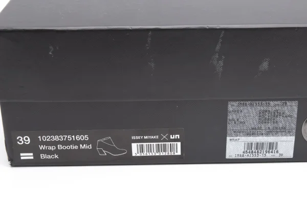 ISSEY MIYAKE×UN  Warp Bootie Mid Boots K-164946_016