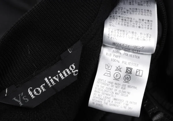 Y's for living Fleece Lined MA-1 Poncho K-164947_013