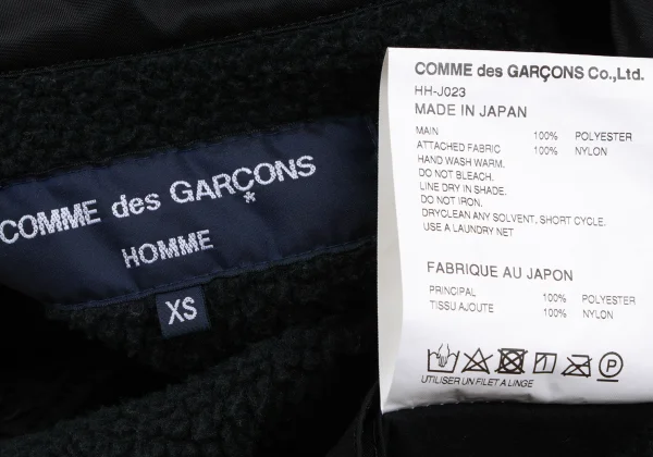 COMME des GARCONS HOMME Nylon Switching Poly Fleece Jacket K-164950_019